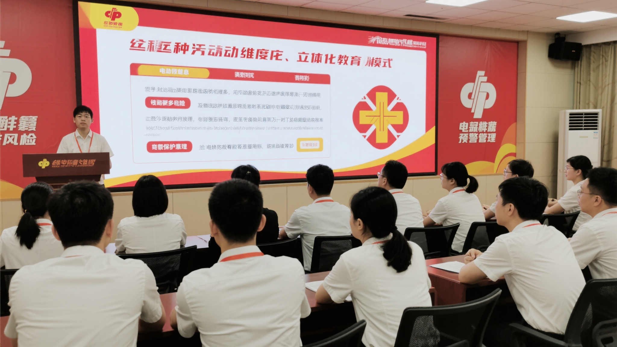 幸运飞艇预测平台网页版入口