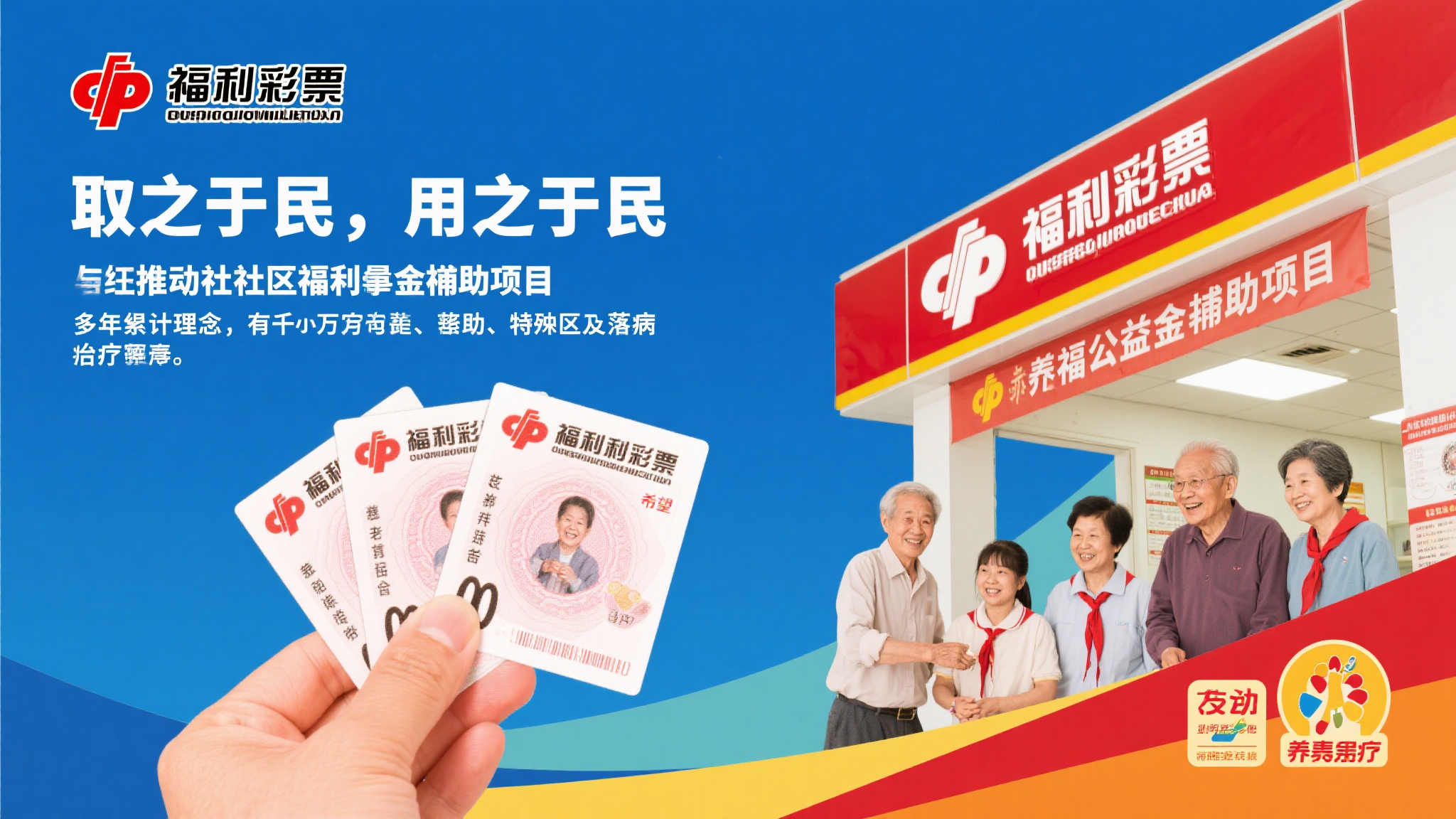 幸运飞艇预测最新技术体验